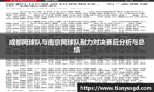 金年会金字招牌信誉至上