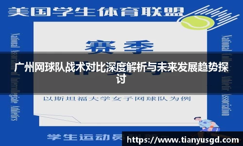 金年会体育