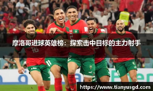 金年会