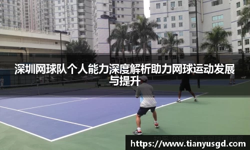 jinnianhui金年会