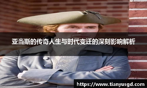 金年会体育