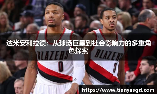 金年会体育