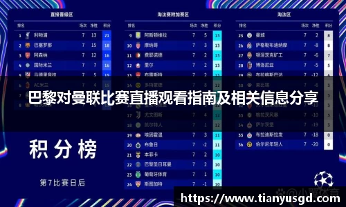 金年会体育