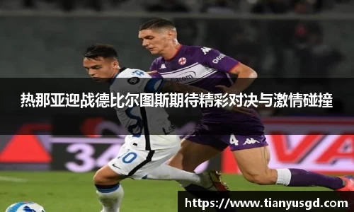 金年会金字招牌信誉至上