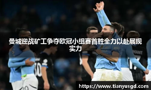 金年会
