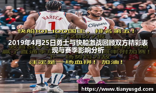 金年会金字招牌信誉至上