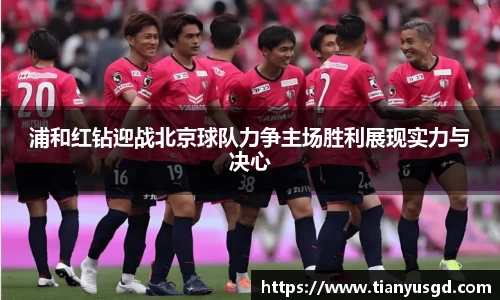 金年会体育