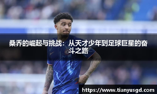 龙8唯一官网