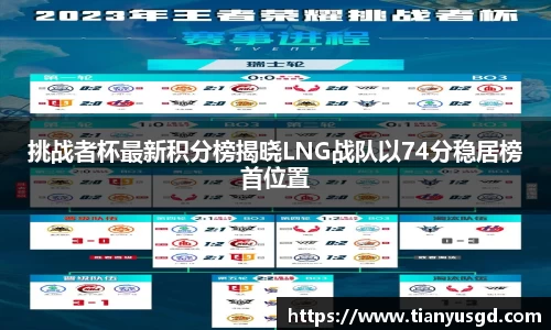 龙8国际官网