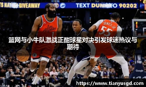 long8唯一官方网站